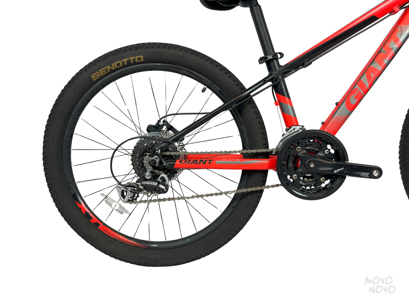 Giant XTC JR Disc 24 2018 - R-24